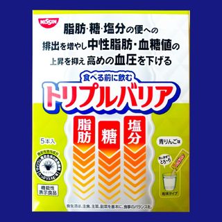 ニッシンショクヒン(日清食品)のトリプルバリア 青りんご味 5本入(その他)