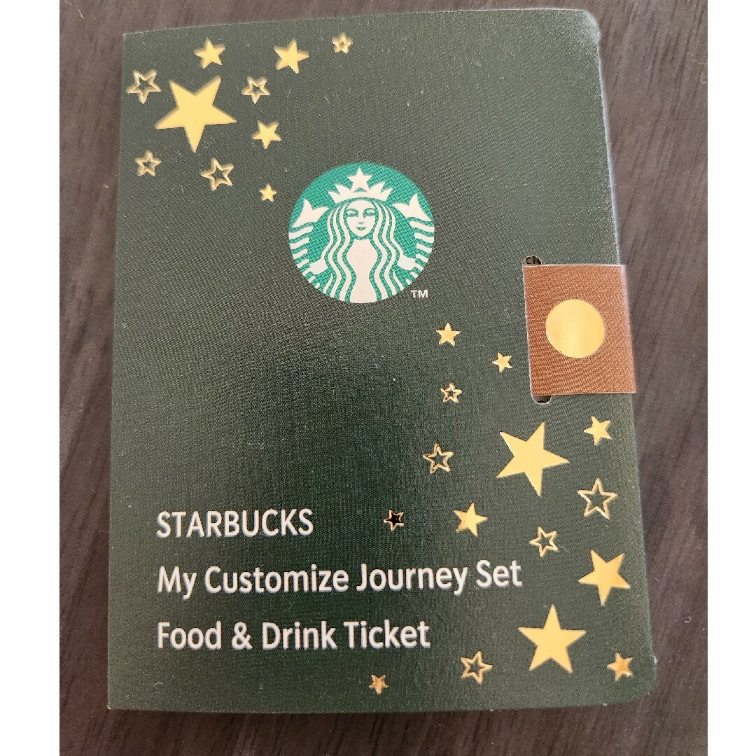 Starbucks(スターバックス)のスターバックス　フード&ドリンクチケット チケットの優待券/割引券(フード/ドリンク券)の商品写真