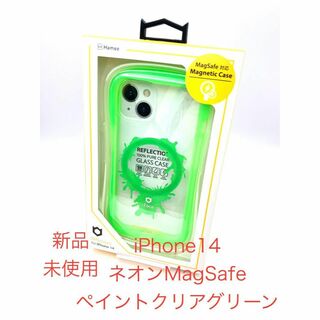 ハミィ(Hamee)のiPhone14 iFace Reflection Magnetic グリーン(iPhoneケース)