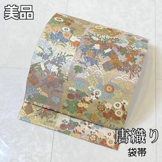 唐織り 花柄 市松 青海波 袋帯 正絹 金糸 紫 黄緑 白 613(帯)