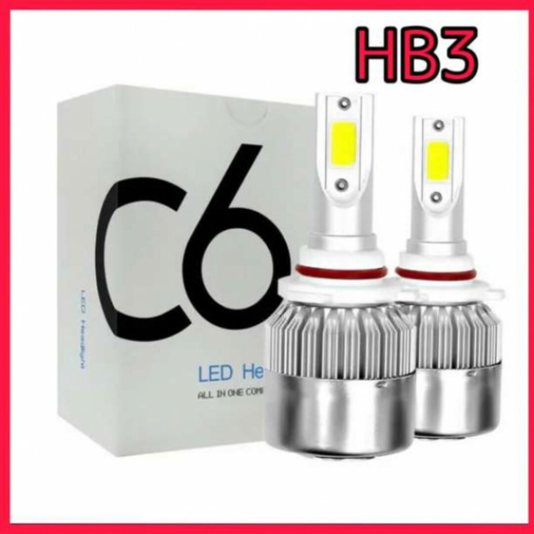 HB3 LEDヘッドライト ハイビーム 即発送 自動車/バイクの自動車(その他)の商品写真