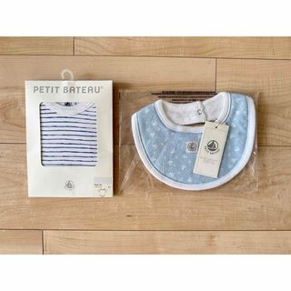 プチバトー(PETIT BATEAU)のプチバトー 半袖ボディ スタイ 2点セット　ベビー　オーガニックコットン(肌着/下着)