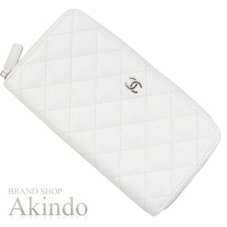 シャネル(CHANEL)の【新品】シャネル 長財布 クラシック ロング ジップ ウォレット キャビアスキン 白 ホワイト シルバー金具 ラウンドファスナー ココマーク レディース マトラッセ AP0242 CHANEL 本革 小銭入れ 女性 ラウンドジップウォレット(財布)