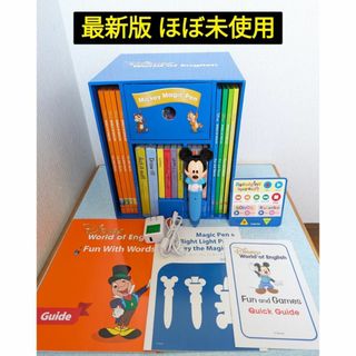 DWE ミッキーマジックペンセットの通販 300点以上 | フリマアプリ ラクマ DWE ミッキーマジックペンセットの通販 300点以上 | フリマアプリ ラクマ
