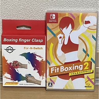 switchソフト　Fit Boxing2＋finger claspセット(家庭用ゲームソフト)
