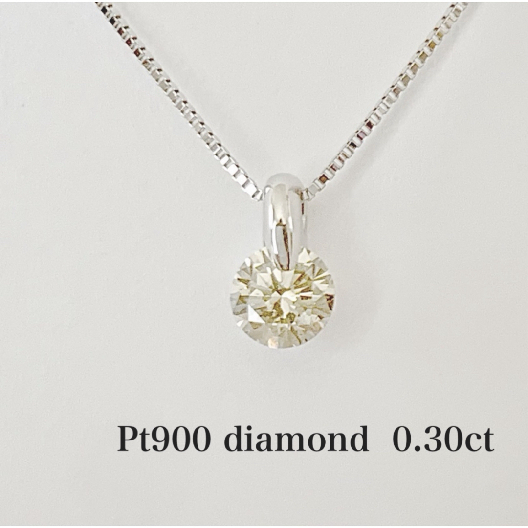 プラチナ 天然ダイヤモンド0.30ct！1点留めネックレス！ レディースのアクセサリー(ネックレス)の商品写真