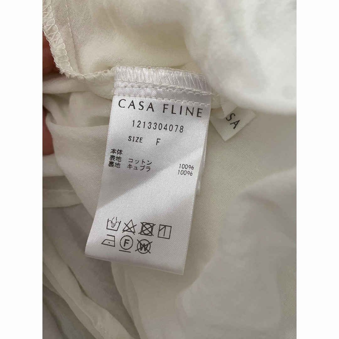CASA FLINE(カーサフライン)のCASAFLINEコットンティアードスカート レディースのスカート(ロングスカート)の商品写真