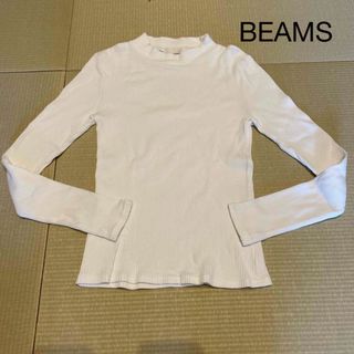 レイビームス(Ray BEAMS)の【BEAMS】　テレコハイネックリブカットソー(カットソー(長袖/七分))