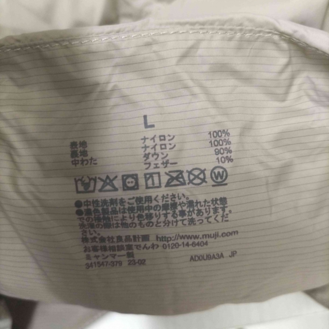 MUJI (無印良品)(ムジルシリョウヒン)の無印良品(ムジルシリョウヒン) 23AW 軽量ダウンノーカラーダウンジャケット レディースのジャケット/アウター(ダウンジャケット)の商品写真