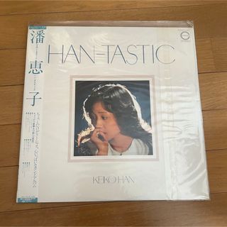 LP 潘恵子 レコード