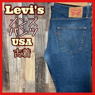 リーバイス(Levi's)のリーバイス デニム メンズ ブルー L 502 34 ストレート パンツ 古着(デニム/ジーンズ)