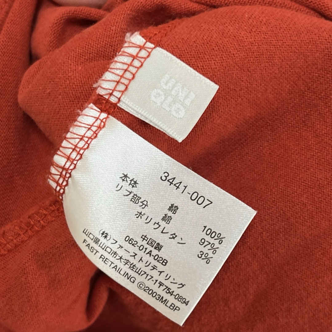 UNIQLO(ユニクロ)のユニクロ スウェットシャツ 赤 ヒューストン Houston メジャーリーグ メンズのトップス(Tシャツ/カットソー(七分/長袖))の商品写真