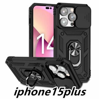iphone15plusケース   リング　ブラックカメラ保護　耐衝撃8c(iPhoneケース)