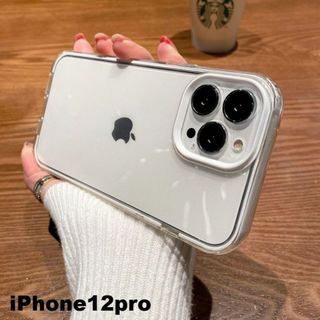 iphone12proケース　ホワイト 耐衝撃748(iPhoneケース)