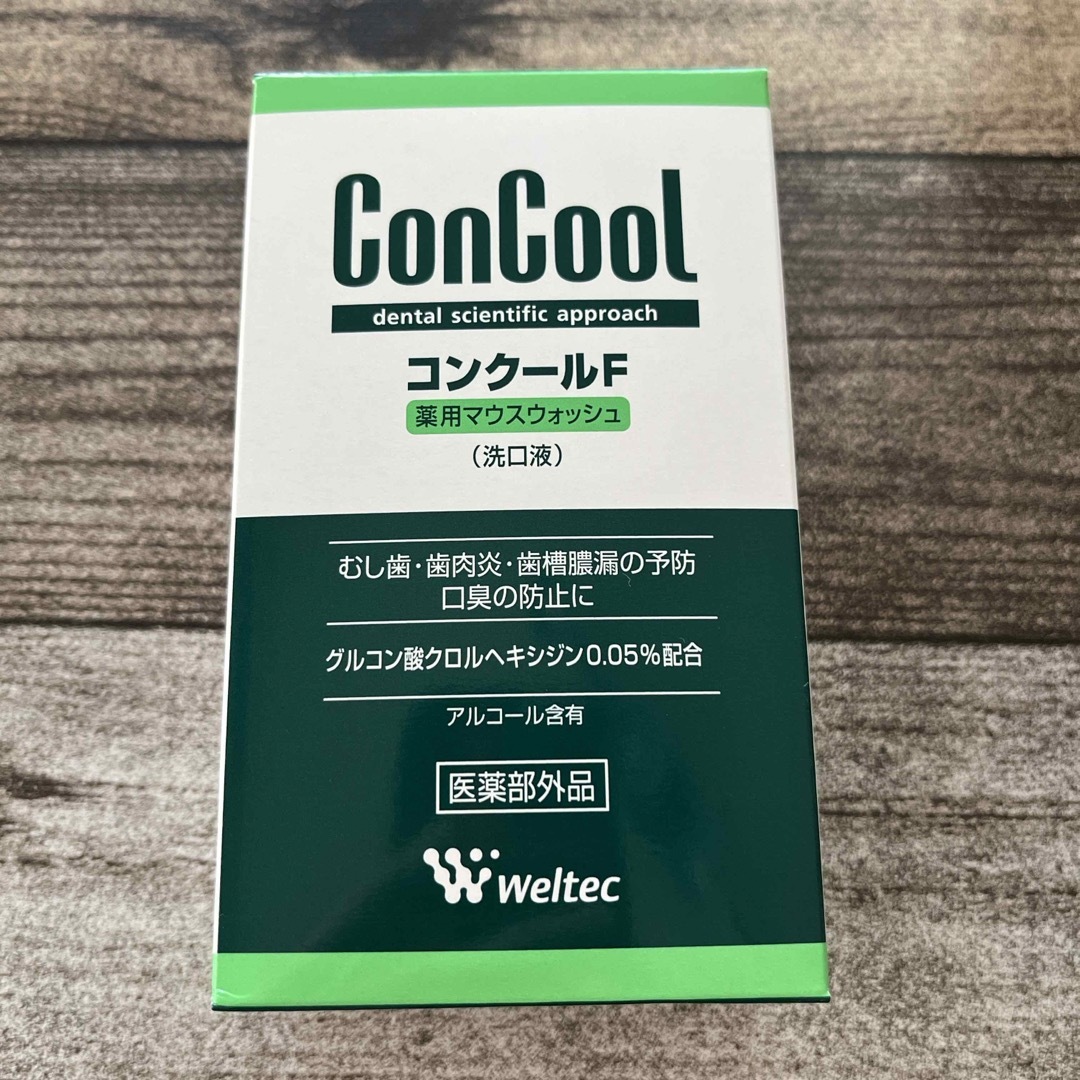 weltec(ウェルテック)の【新品未開封】コンクールF 100ml コスメ/美容のオーラルケア(マウスウォッシュ/スプレー)の商品写真