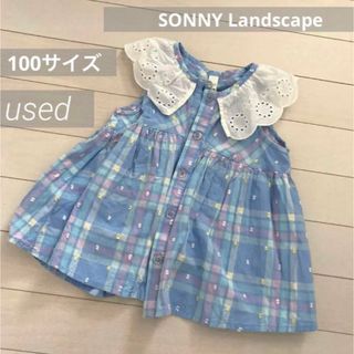 サニーランドスケープ(SunnyLandscape)の【100サイズ】チュニック ／ 女の子／ 夏服 ／  こども服　女の子(ブラウス)