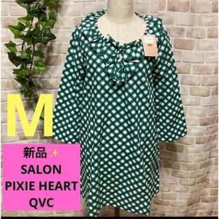 キュービーシー(q.b.c)の感謝sale❤️1065❤️新品✨SALON⑤❤️ゆったり＆素敵なトップス(チュニック)