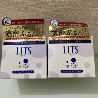 LITS - LITS リッツ　 モイストパーフェクトリッチジェル 90g✖️2個セット