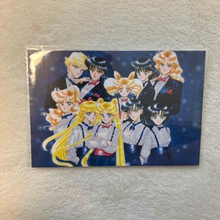 セーラームーン - 新品未使用 美少女戦士セーラームーン展 ポストカード