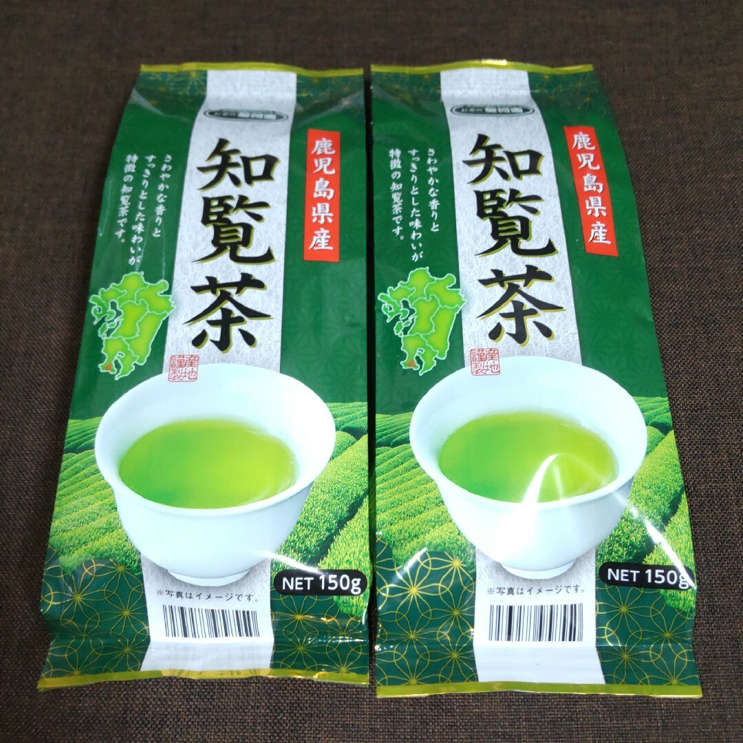 知覧茶 ３袋 茶葉 お茶 食品/飲料/酒の飲料(茶)の商品写真