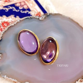 【TRIFARI】USA クリアパープル　オーバル　カボション　イヤリング　美品(イヤリング)