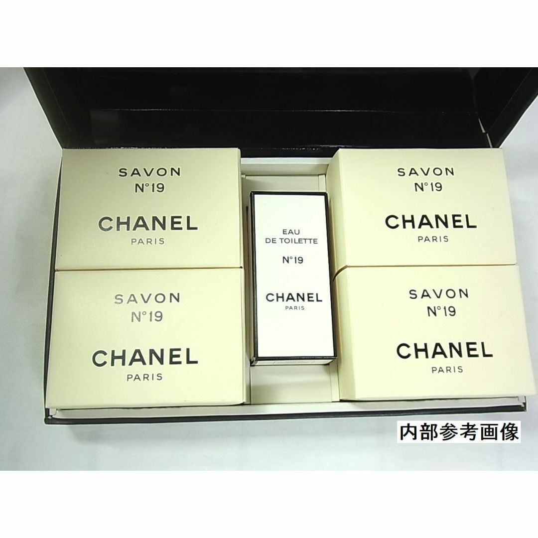 CHANEL(シャネル)の未使用シャネル No.19 サヴォン100ｇｘ4個EDT19mlｘ1本セット コスメ/美容のボディケア(ボディソープ/石鹸)の商品写真