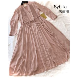 シビラ(Sybilla)の未使用 シビラ 落ち着いたピンク プリーツフレア七分袖ロングワンピースM(ロングワンピース/マキシワンピース)