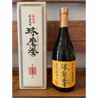 球磨拳　本格焼酎純米製(焼酎)