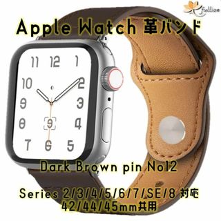 AppleWatch 革バンド  レザーアップルウォッチ 12 L(レザーベルト)