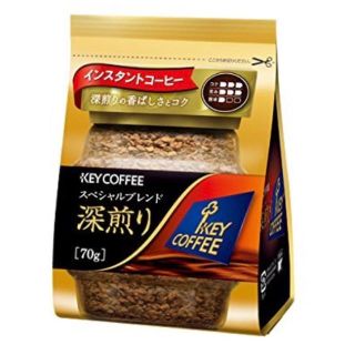 キーコーヒー(KEY COFFEE)の新品❣️KEY COFFEE キーコーヒー インスタントコーヒー  深煎り(コーヒー)