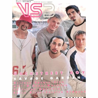 【VS】vol.3 【INROCK】 2000年5月号 増刊