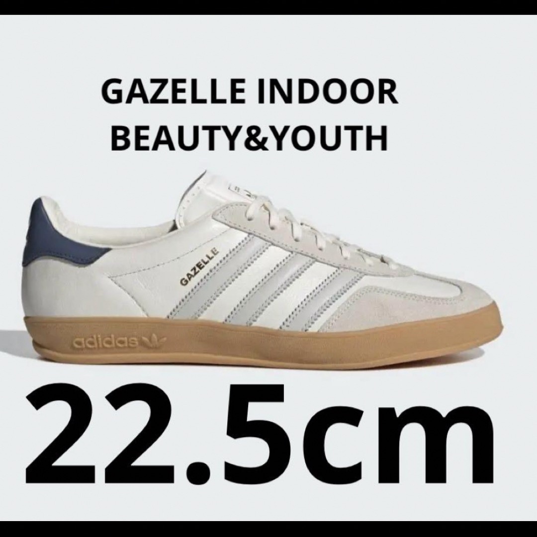 BEAUTY&YOUTH UNITED ARROWS(ビューティアンドユースユナイテッドアローズ)のアディダス　ガゼルGAZELLE INDOOR BEAUTY&YOUTH レディースの靴/シューズ(スニーカー)の商品写真