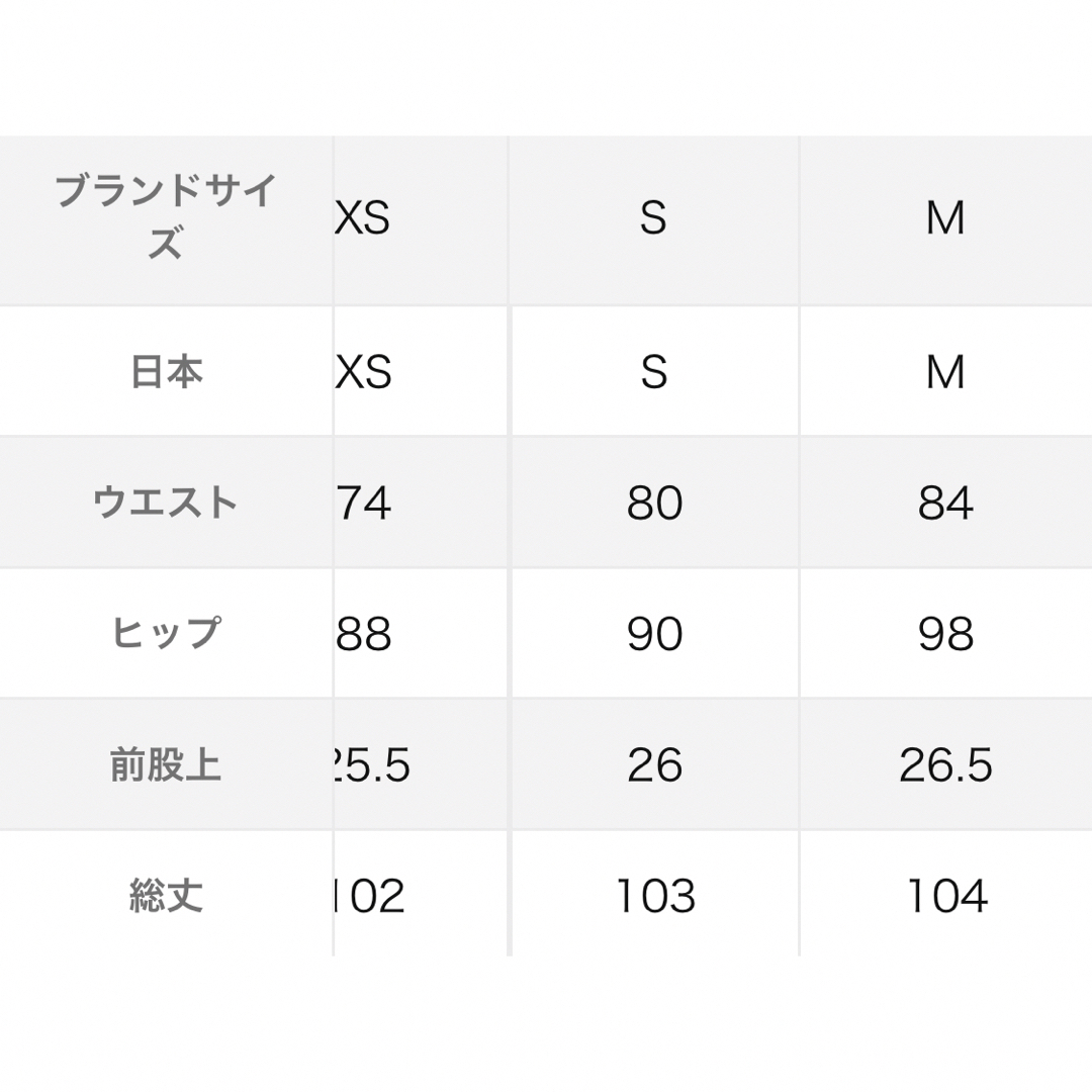 バイクパンツ レディース ライディングパンツ プロテクター付き　ブラック　S 自動車/バイクのバイク(装備/装具)の商品写真