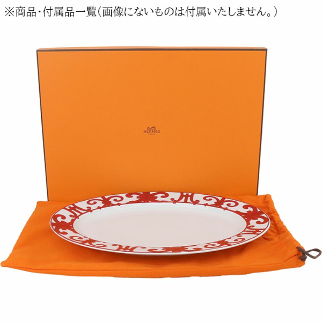 Hermes(エルメス)のエルメス オーバルプレート ガダルキヴィール Balcon Du Guadalquivir Oval Plate 食器 大皿 レッド ホワイト 新品 11027p インテリア/住まい/日用品のキッチン/食器(食器)の商品写真