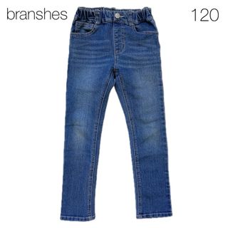 Branshes - branshes ストレッチ デニム スキニー 120 ブルー ネイビー