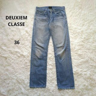 ドゥーズィエムクラス(DEUXIEME CLASSE)のDEUXIEM CLASSE  ストレートデニム パンツ ダメージ加工 36(デニム/ジーンズ)