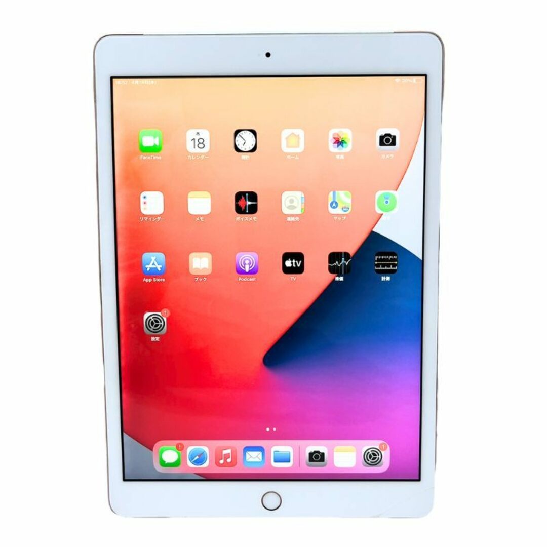 Apple(アップル)のSIMフリー Apple iPad 10.2インチ 第8世代 32GB ゴールド Wi-Fi+Cellular MYMK2J/A docomo 〇判定 訳あり 【現状品】 22404R9 スマホ/家電/カメラのPC/タブレット(タブレット)の商品写真