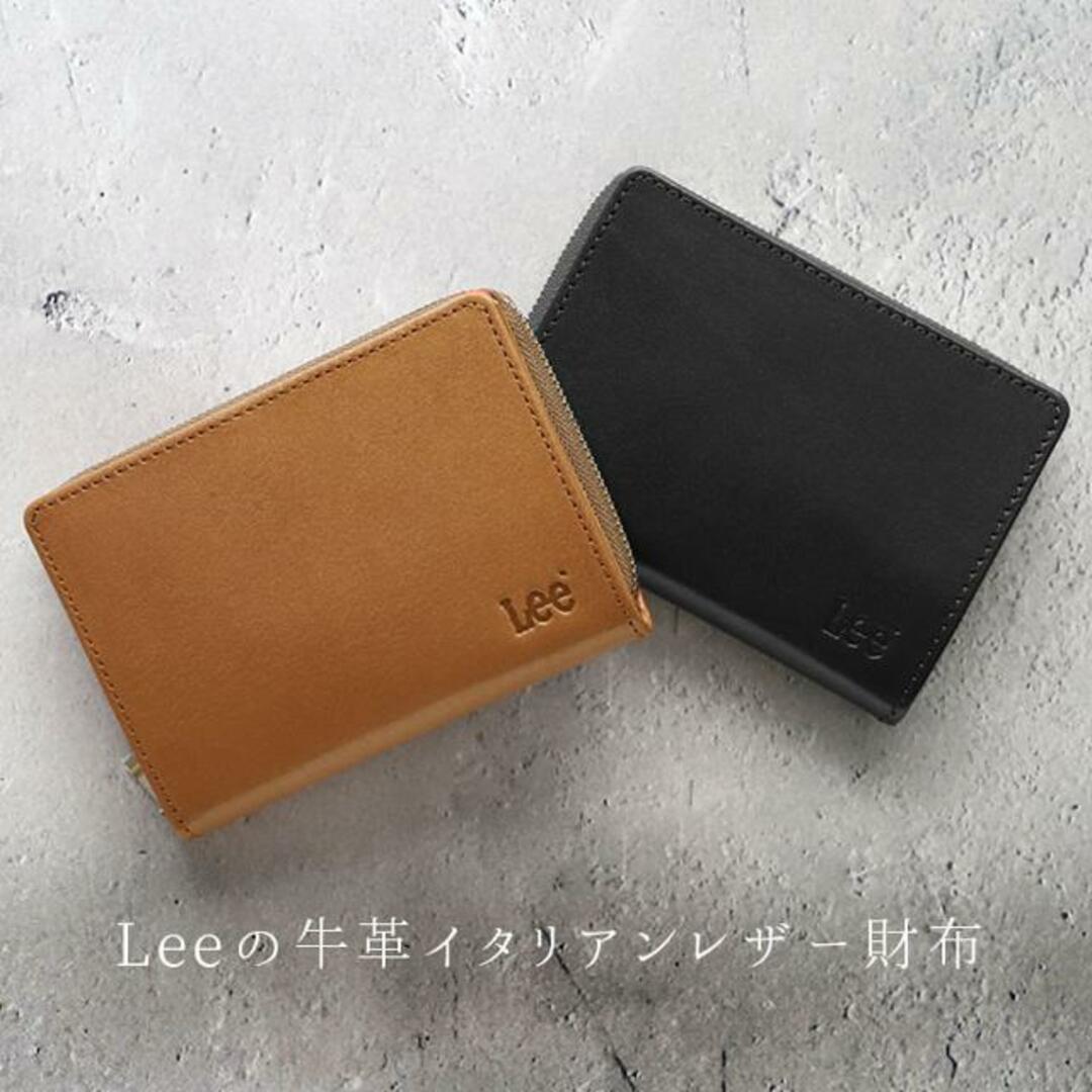 Lee リー イタリアン レザー ウォレット メンズのファッション小物(長財布)の商品写真