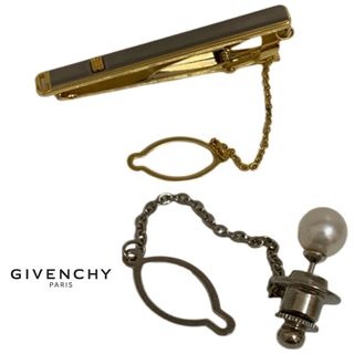 ジバンシィ(GIVENCHY)のGIVENCHY PARIS VINTAGE ヴィンテージ ネクタイピン 2点(ネクタイピン)