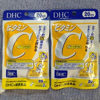 DHC - DHC  ビタミンC 20日分 ハードカプセル 40粒入り 2袋