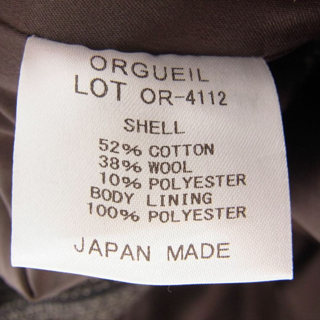 ORGUEIL オルゲイユ ベスト OR-4112 Beach Cloth Gilet ビーチクロス ジレ ベスト ブラウン系 42【中古】 メンズのトップス(ベスト)の商品写真