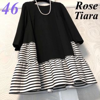 ローズティアラ(Rose Tiara)の46大きいサイズ　ローズティアラ　人気ティアード♡後リボン♡チュニックワンピース(ひざ丈ワンピース)