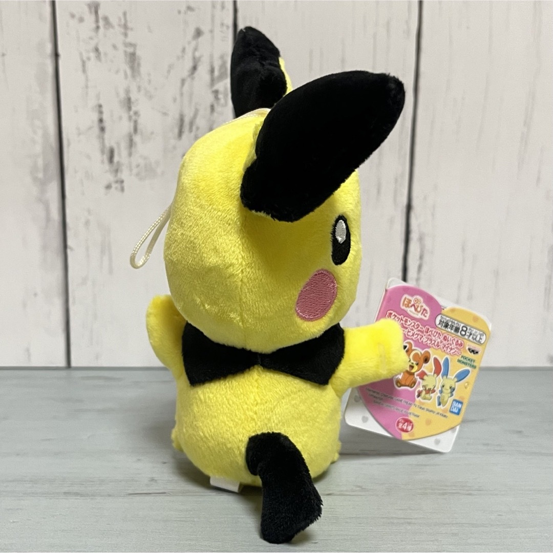 ポケモン(ポケモン)のポケットモンスター ほぺぴたぬいぐるみ ピチュー ヒメグマ エンタメ/ホビーのおもちゃ/ぬいぐるみ(ぬいぐるみ)の商品写真