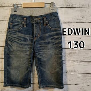 エドウィン(EDWIN)の【EDWIN】ハーフパンツ　160cm　J503RS(パンツ/スパッツ)