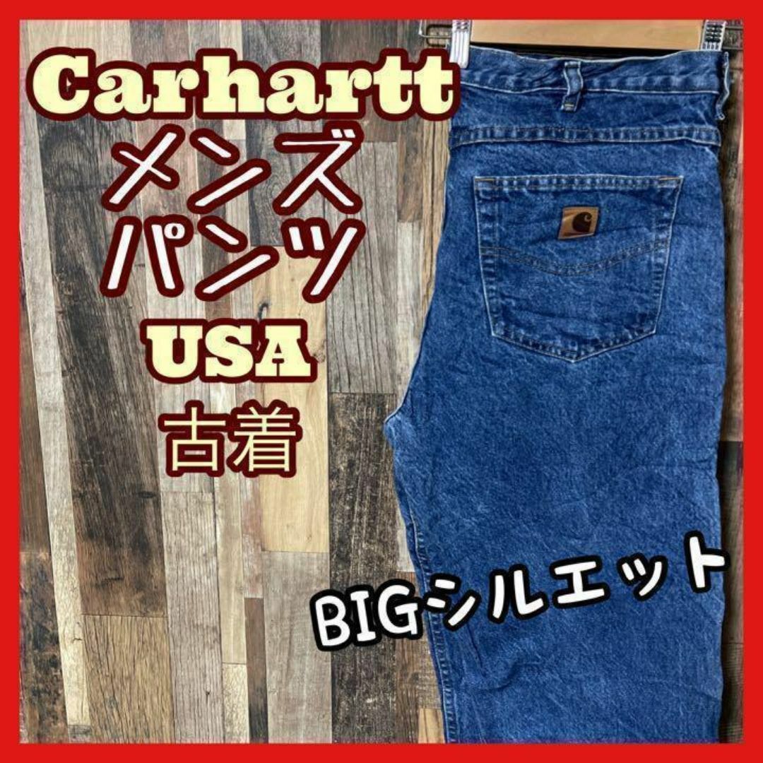 carhartt(カーハート)のカーハート メンズ ロゴ デニム パンツ ブルー XL 36 USA古着 90s メンズのパンツ(デニム/ジーンズ)の商品写真