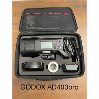 godox ad400pro(その他)