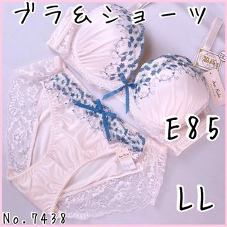 ブラジャーショーツセットE85    No.7438(ブラ&ショーツセット)