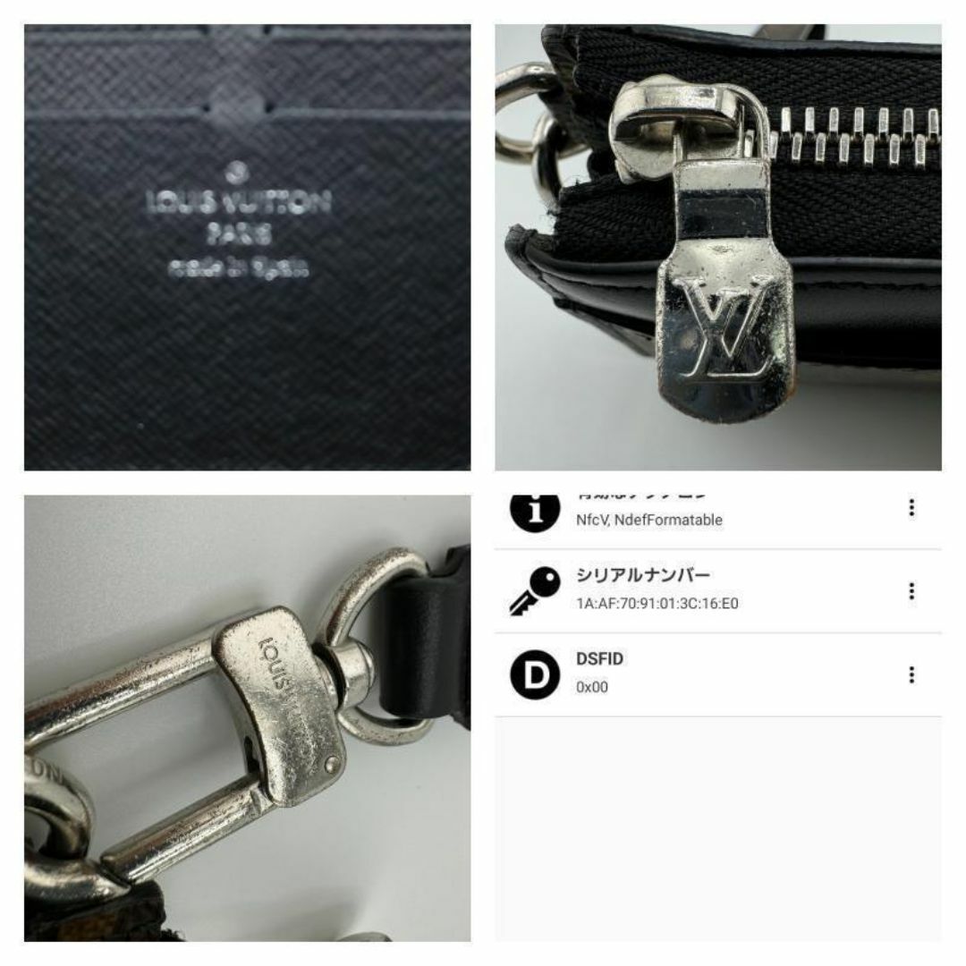 LOUIS VUITTON(ルイヴィトン)のルイヴィトン ジッピー・ドラゴンヌ モノグラムマカサー M69407 レディースのファッション小物(財布)の商品写真