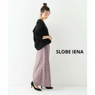 イエナ(IENA)の【新品】SLOBE IENA イエナ チェックAラインロングスカート ピンク(ロングスカート)