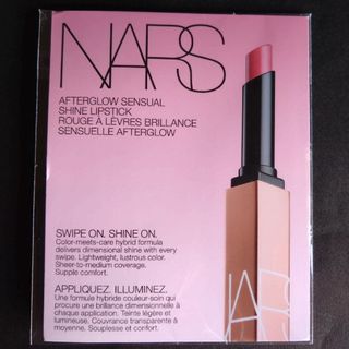 ナーズ(NARS)のNARS　リップサンプル(口紅)